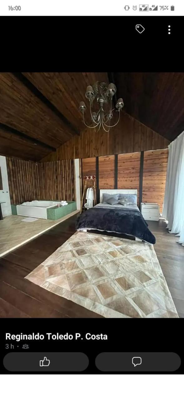 لوميار Recanto Dos Sonhos Guest House المظهر الخارجي الصورة